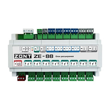 Блок расширения Zont ZE-88 791- для контроллера отопления (ML00005693)