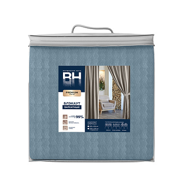 Штора бархат светлый маренго 150х270 см Волшебная Ночь Бархатный Блэкаут (2 шт.) (930788)