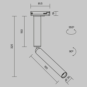 Трековый светильник Technical TR142-1-6W3K-W