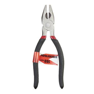 Плоскогубцы 160 мм