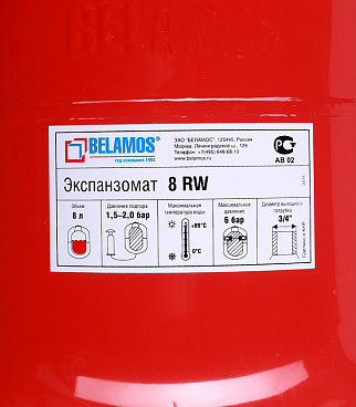 Бак расширительный Belamos 8 RW закрытого типа 6 бар 8 л