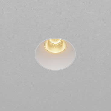 Встраиваемый светильник Technical DL124-10W-2.7K-TRS-W