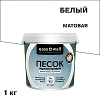 Декоративное покрытие Bayramix Easy Wall Перламутровый песок белая 1 кг