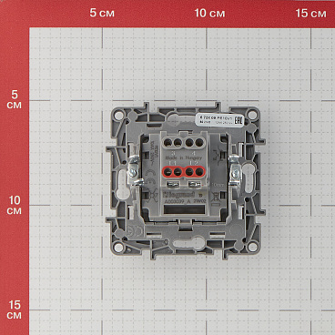 Переключатель Legrand Etika одноклавишный встраиваемый алюминий (672409)