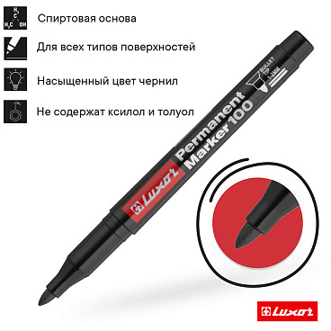 Маркер перманентный Luxor 100 черный грифель 1-2 мм