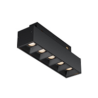 Трековый светильник Technical TR076-2-10W4K-B