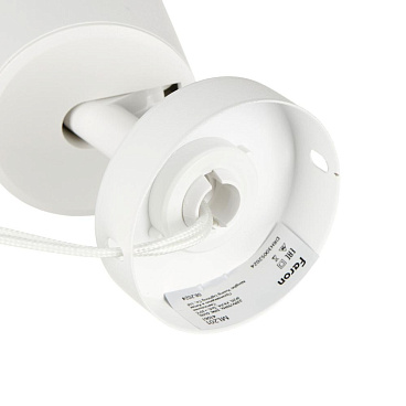 Спот Feron GU10 50 Вт белый IP20 (41061)