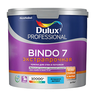 Краска моющаяся Dulux/Luxium Bindo 7 экстрапрочная база BС бесцветная 2,25 л