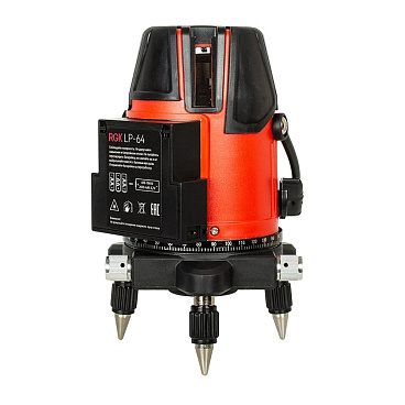 Уровень лазерный RGK LP-64 (4610011871665)