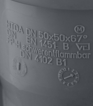 Крестовина Ostendorf HTDA d50х50х50 мм 67° пластиковая одноплоскостная для внутренней канализации (112900)