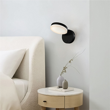 Настенный светильник (бра) Maytoni MOD070WL-L8B3K