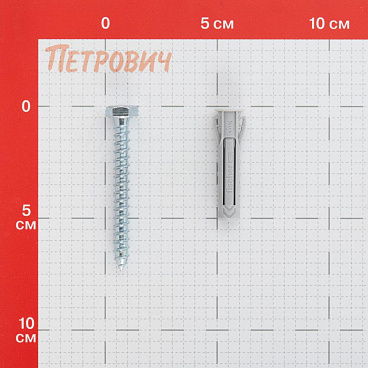 Дюбель распорный Fischer SX PLUS 10x50 мм нейлон с шурупом (4 шт.)