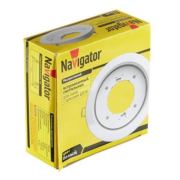 Светильник встраиваемый GX70 белый 24 Вт IP20 Navigator ДВО (61388)