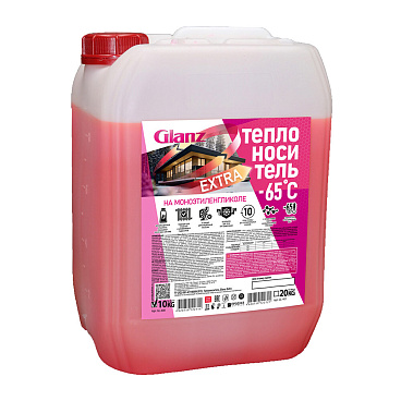 Теплоноситель Glanz Extra -65 °С 10 кг на основе моноэтиленгликоля