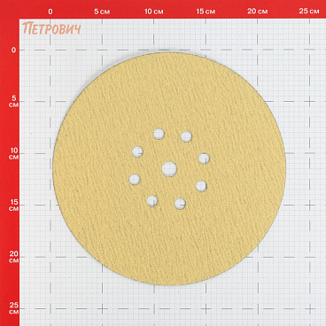 Диск шлифовальный КМ Gold d225 мм P80 на липучку бумажная основа (5 шт.)