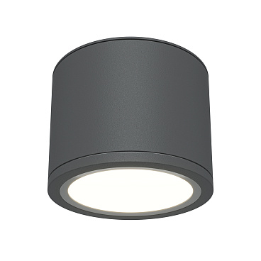 Потолочный светильник Technical C095CL-GX53-GR