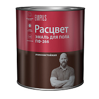Эмаль Расцвет ПФ-266 для деревянных полов красно-коричневая глянцевая 2,7 кг