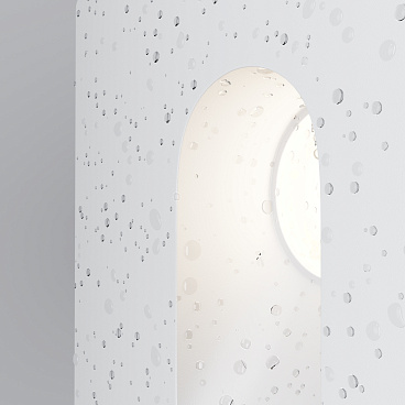 Подсветка для лестниц Outdoor O022-L3W