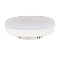 Лампа светодиодная Hesler GX53 2700К 7 Вт 665 Лм 230 В таблетка