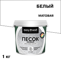 Декоративное покрытие Bayramix Easy Wall Матовый песок белая 1 кг