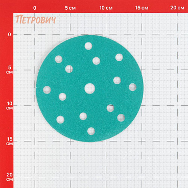 Диск шлифовальный КМ Green Film d150 мм P120 на липучку пленочная основа (5 шт.)