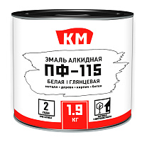 Эмаль ПФ-115 алкидная КМ белая глянцевая 1,9 кг