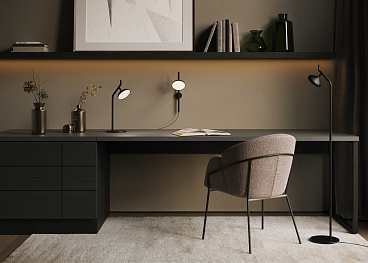 Настольный светильник Maytoni MOD451TL-L8B3K1