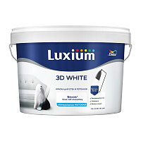 Краска интерьерная Dulux/Luxium 3D White база BW белая 2,5 л