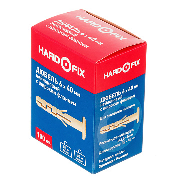 Дюбель распорный Hard-Fix PND-6F 6x40 мм нейлон широкий фланец (100 шт.)