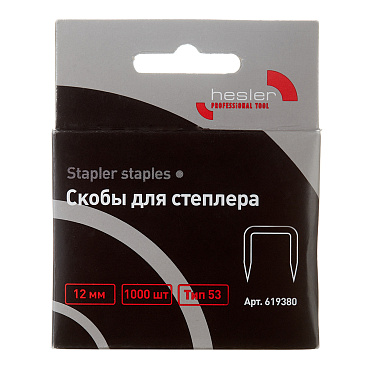 Скобы для степлера Hesler тип 53 12 мм (1000 шт.)