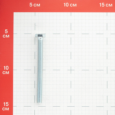 Болт оцинкованный M8x90 мм DIN 933 10,9 (20 шт.)