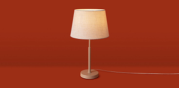 Настольный светильник Freya FR2057TL-01BG