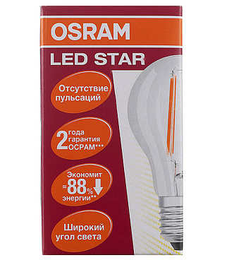 Лампа светодиодная филаментная Osram E27 2700К 5 Вт 600 Лм 220-230 В груша A60 прозрачная