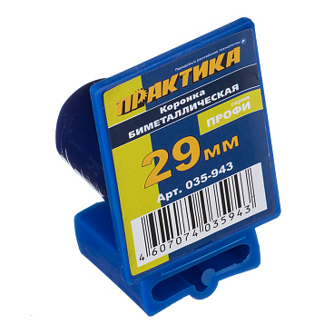 Коронка биметаллическая Практика (035-943) универсальная d29 мм