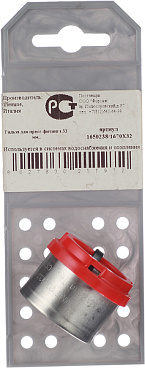 Гильза Tiemme 32(пресс) для пресс-фитинга