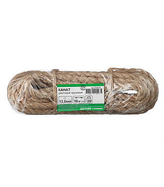 Канат крученый джутовый 3 пряди d12 мм 10 м