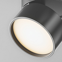 Трековый светильник Technical TR007-1-12W3K-B-1