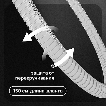 Душевая система Corsa Deco AX с верхним душем с лейкой с изливом хром (SSFAX250S)
