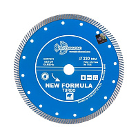 Диск алмазный по бетону Trio-Diamond New Formula Turbo 230х22,2х2,8 мм турбо сухой рез (T106)