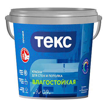 Краска влагостойкая Текс Профи база А белая 0,9 л