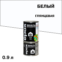 Эмаль Радуга Epox для бетонных полов и стен белая глянцевая 0,9 л