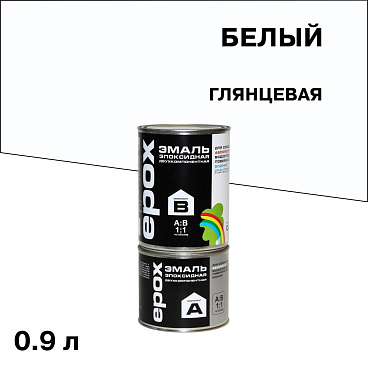 Эмаль Радуга Epox для бетонных полов и стен белая глянцевая 0,9 л