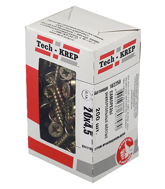 Саморезы универсальные 20x4,5 мм желтые (200 шт.)