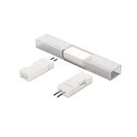 Комплектующие к светодиодной ленте с токоведущими элементами Led Strip 201207