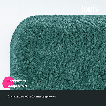 Коврик для ванной зеленый 70х120 см Iddis Base (BSQL06Mi12)
