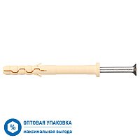 Дюбель-гвоздь Hard-Fix PDG LK 6x60 мм цилиндрическая манжета нейлон (1700 шт.)