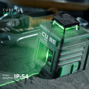 Уровень лазерный Ada Cube 360 Green Professional Edition (А00535) со штативом