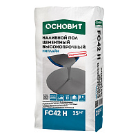 Ровнитель (наливной пол) универсальный Основит Ниплайн FC42 Н самовыравнивающийся высокопрочный 25 кг