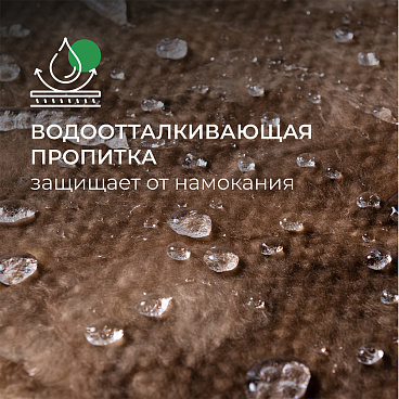 Утеплитель ТеплоKnauf Кровля/Стена/Пол (Коттедж) Плита 100х610х1230 мм 6 кв.м