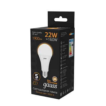 Лампа светодиодная Gauss E27 3000К 22 Вт 1900 Лм 175-240 В груша тонированная